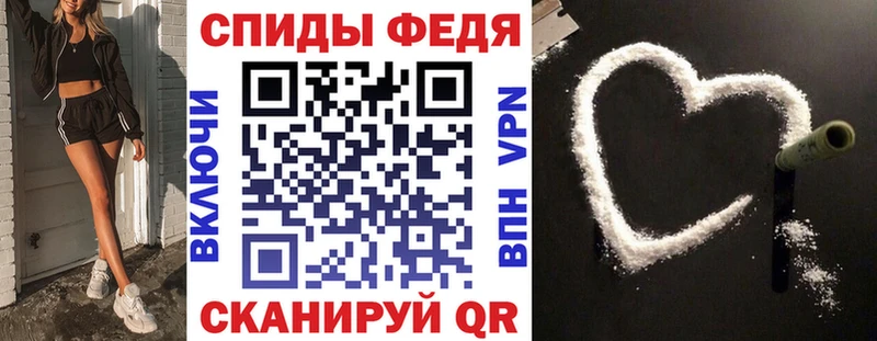 цены наркотик  ссылка на мегу вход  Amphetamine 97%  Анадырь 