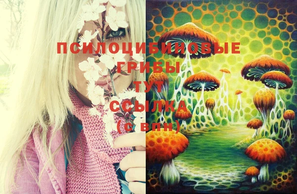 мефедрон VHQ Абдулино
