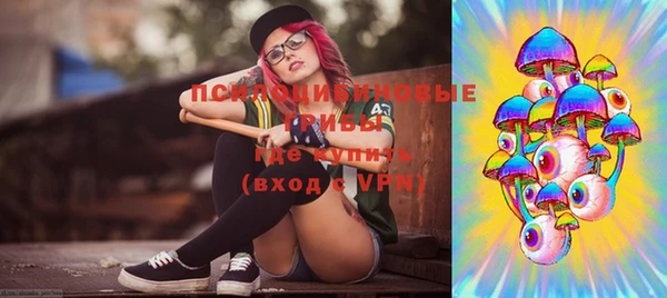 мефедрон VHQ Абдулино