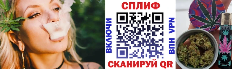 где найти   Анадырь  Бошки марихуана гибрид 